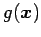 $ g(\bx)$